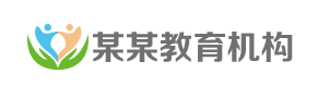 代生在线咨询